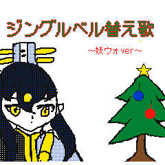 シングルですトレスまとめ。