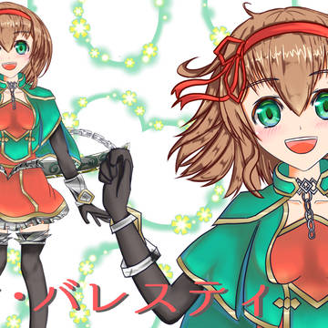 自作ファンタジー小説『アトラスフィア』の主人公、レナ・バレスティ