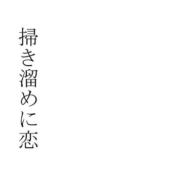 MP34 コピー本 委託させていただきます。