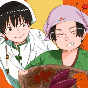 秋の味覚!