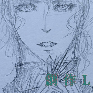 創作いろいろまとめ