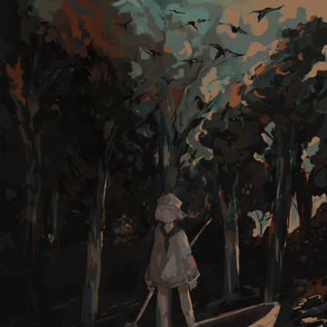 Silent forest