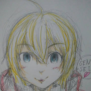 ブリジット