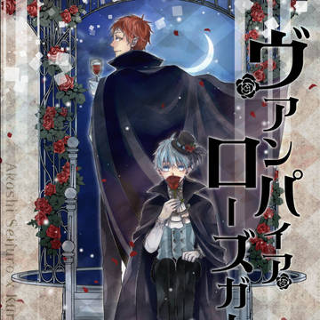 【赤黒】10/28くろこい。新刊サンプル