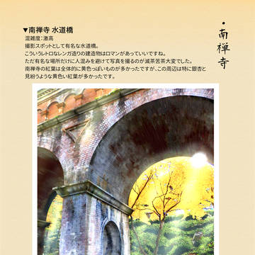 Page 3 thumbnail