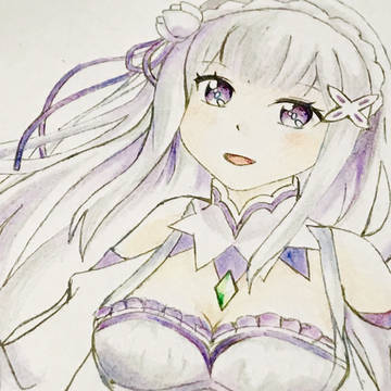 エミリア