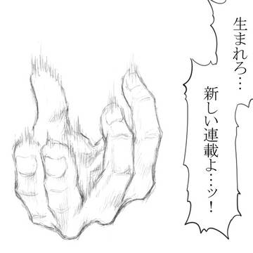 あのCMと感想ではない何か