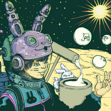 月見団子お月産