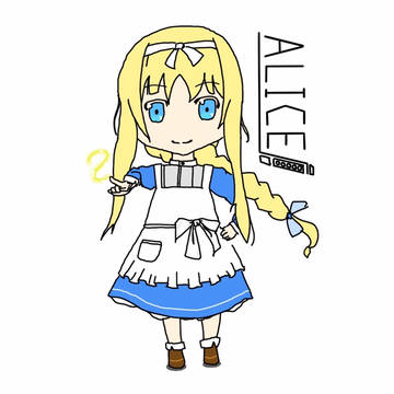 ALICE Stacia