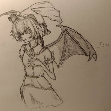 レミ〜
