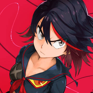纏流子