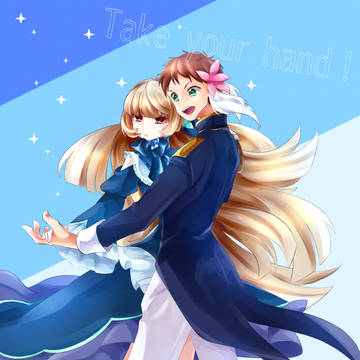 【ピク式:ダンパ2】アナタの手をとって【アフター】
