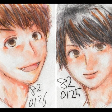 81-82