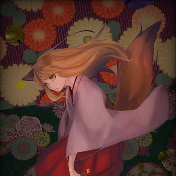 狐