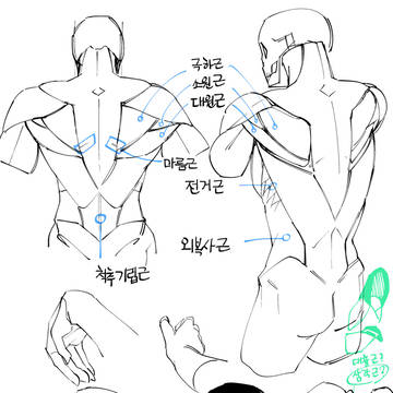 Page 2 thumbnail