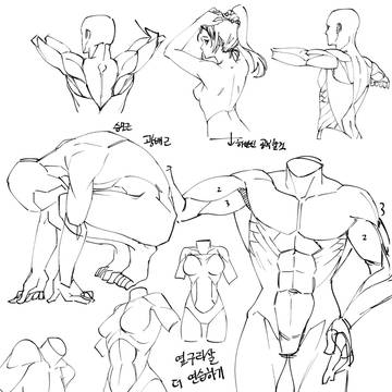 Page 4 thumbnail