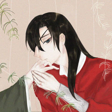 花城