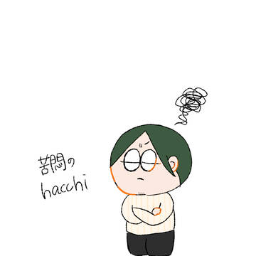 ナポ詰め1