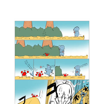 二次創作 ハッスル！！ぼのぼのくん！？ スーパヒーロー着地の巻