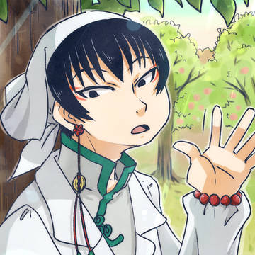 白澤様