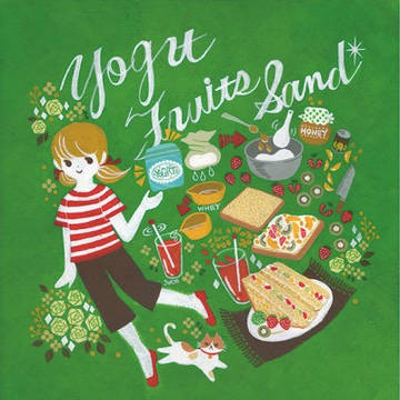 Yogrt fruits Sand