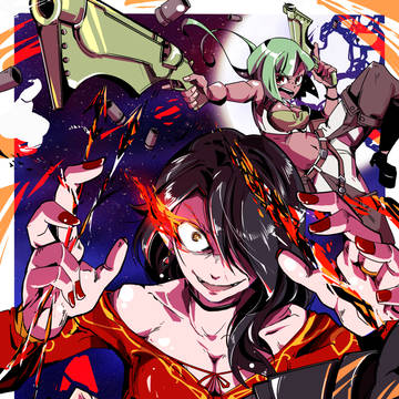 Cinder Fall