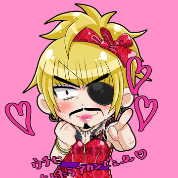 ゴロ美