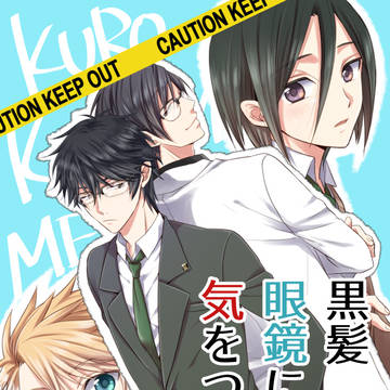 【J庭45】新刊サンプル