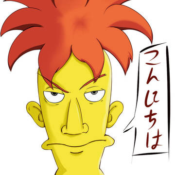 サイドショーボブ