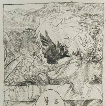 之前的呀 好难哦