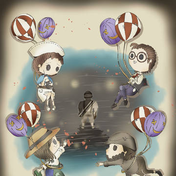 愛しき人