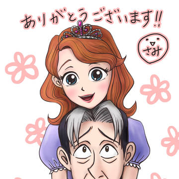 イラストまとめて4