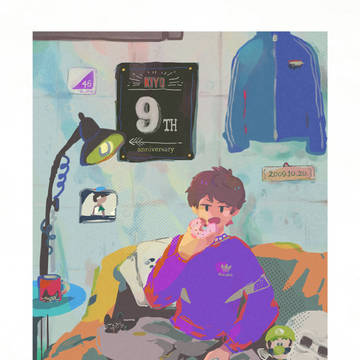 9th Anniversary.
