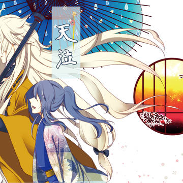 【閃華展覧会】新刊サンプル【こぎさに】
