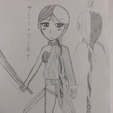 サミー・アーチナ