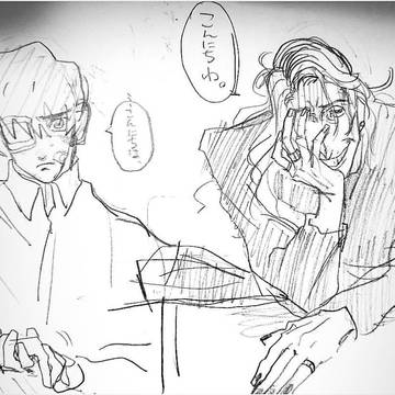 混
