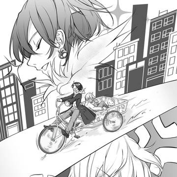クロクラ log [4]