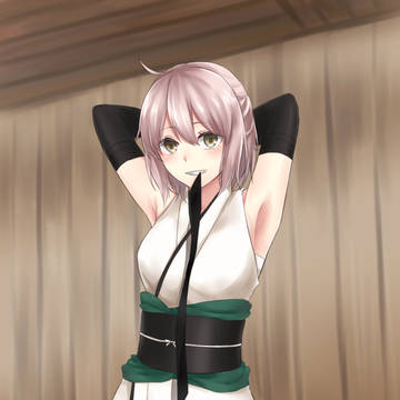 お