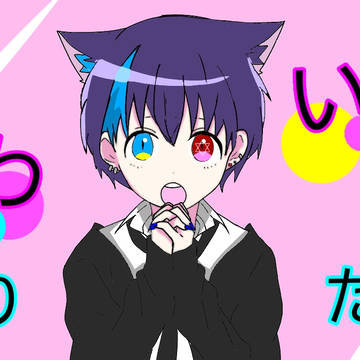 凛枸
