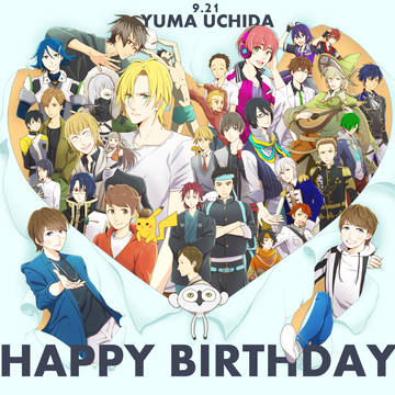 お誕生日おめでとうございました