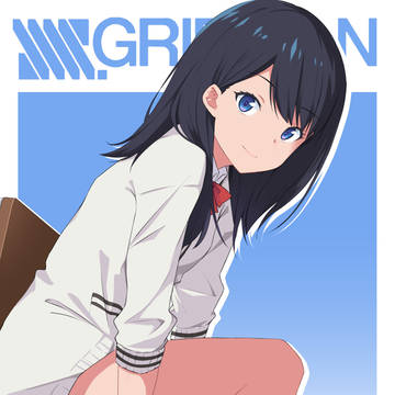 Rikka