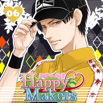 真田の乙女ゲーム