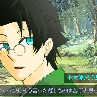 【千太郎本丸】極記念漫画【+α】