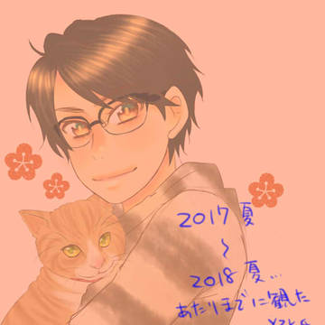 舞台とか観たよ絵