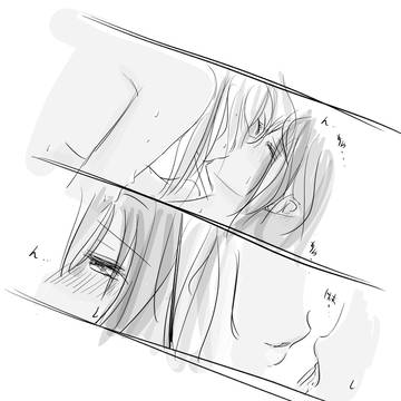 chu ー