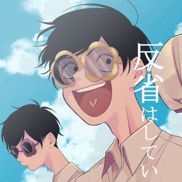web再録