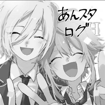 あんスタ8