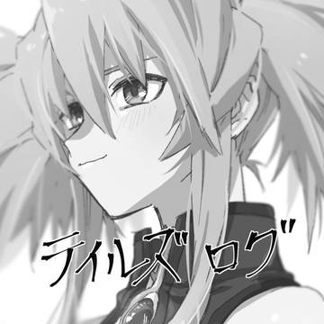 テイルズ5