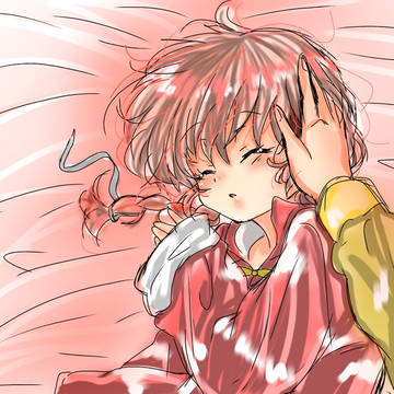 夢の中.☪︎ *.