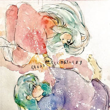 twitter過去絵まとめ